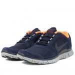 nike-free-run-3-speckled-sole-9