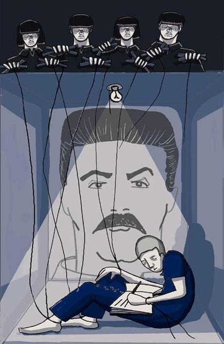 1984 LA FABRIQUE DES ILLUSIONS