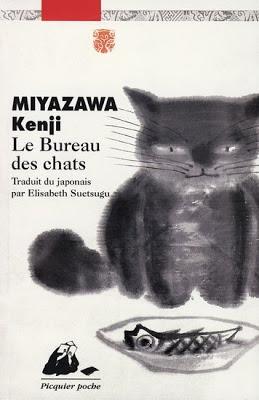 Le Bureau des Chats de Miyazawa Kenji