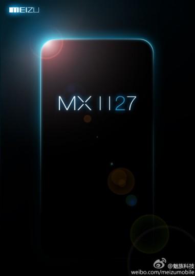 Le nouveau Meizu MXII dévoilé le 27 novembre