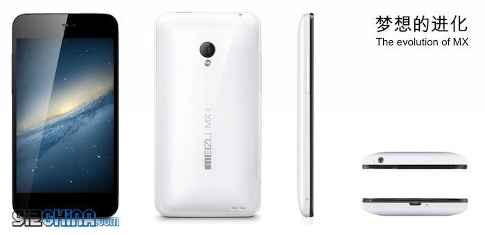 Meizu - Leur nouveau smartphone MX2 arriverait le 13 Novembre
