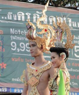 Autour du Festival des châteaux de cire 2012 -2/2