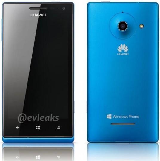 Le Huawei Ascend W1 dévoilé au CES ?