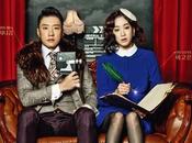 (K-Drama Pilote) King Dramas dans l'univers impitoyable conception dramas