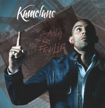 Kamelanc' - Du Sang sur ma Feuille (TEASER)