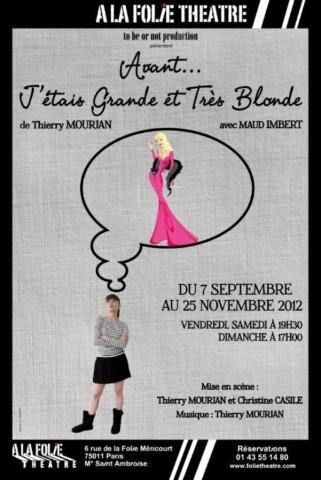 Avant j’étais grande …