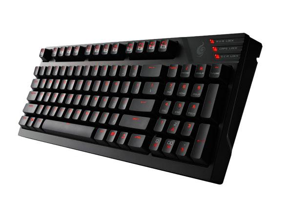 Cooler Master annonce un clavier mécanique rétroéclairé
