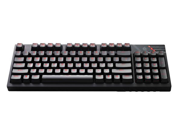 Cooler Master annonce un clavier mécanique rétroéclairé