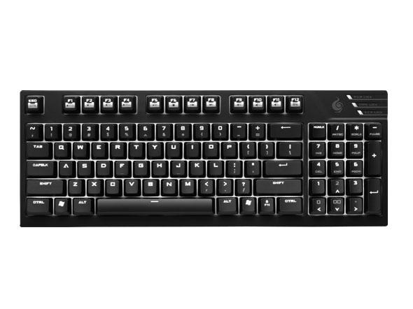 Cooler Master annonce un clavier mécanique rétroéclairé