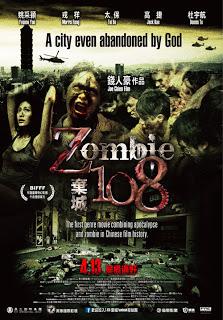 Zombie 108 (Joe Chien, 108)