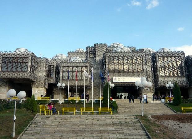 pristina_kosovo_photo_GTravels