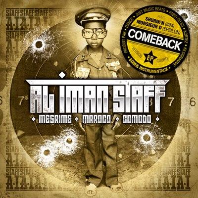 Al Iman Staff - Comeback - EP (2012)