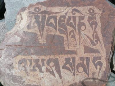 La montagne-mystère