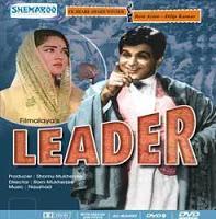 Chanson de Leader (1964)