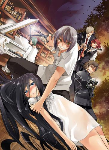 Le manga Dansai Bunri no Crime Edge adapté en anime