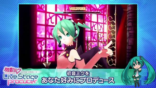 Le free to play Hatsune Miku Live Stage Producer, en Trailer