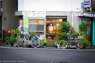 Quelques photos de notre nouveau quartier, Akabane