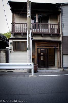 Quelques photos de notre nouveau quartier, Akabane