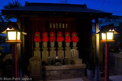 Quelques photos de notre nouveau quartier, Akabane