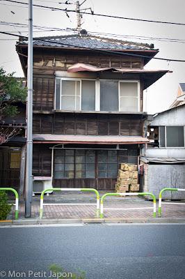 Quelques photos de notre nouveau quartier, Akabane