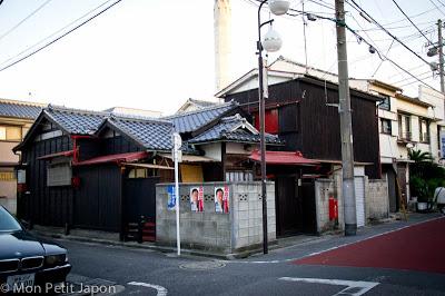 Quelques photos de notre nouveau quartier, Akabane