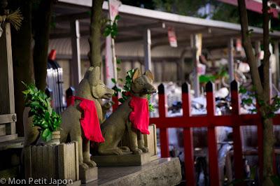 Quelques photos de notre nouveau quartier, Akabane
