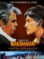 Extrait de Saudagar (1991)