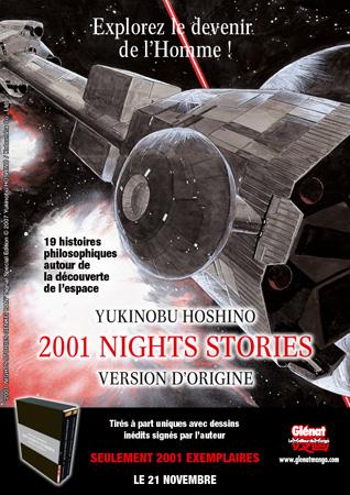 Edition limitée du manga 2001 Nights Stories, datée en France