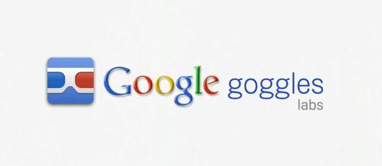 Application Google Goggles; Rechercher sur internet à partir d'une photo