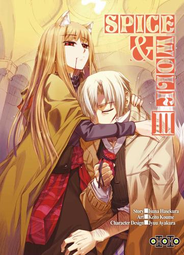 Spice_Wolf tome 3