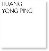 Huang Yong Ping
