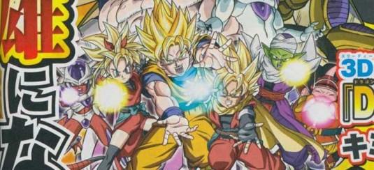 DBZ Ultimate Mission