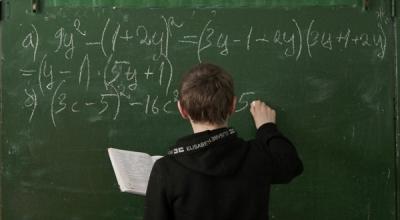 Toutes les sciences sont humaines mathématiques,sciences,recherche,humanisme,sciences humaines