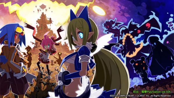 Le jeu Mugen Souls, en Trailer