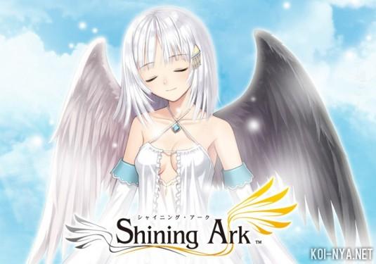 Shining Ark
