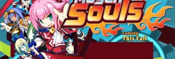 Une suite pour Mugen Souls :