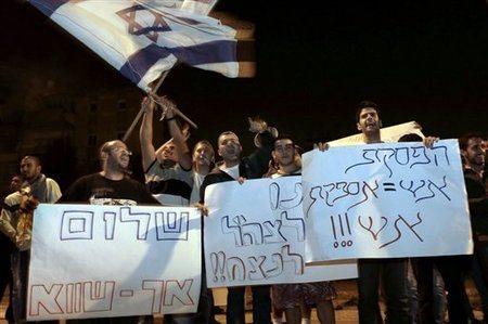 Israéliens contre la trêve à Kiryat Malachi