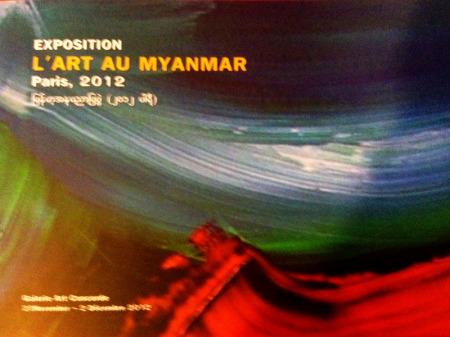 Galerie Art Concorde  – Exposition- L’Art au MYANMAR-(Birmanie)