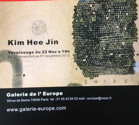 Galerie de l’Europe  exposition KIM HEE JIN et KANG SOOL SAENG