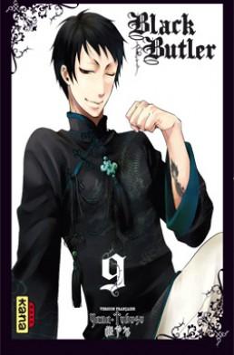 ~Black Butler~