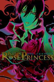 ~Planning Mangas Novembre 2012~