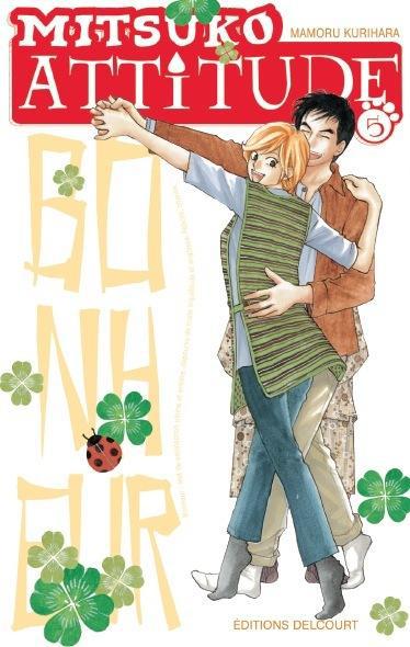 ~Planning Mangas Novembre 2012~