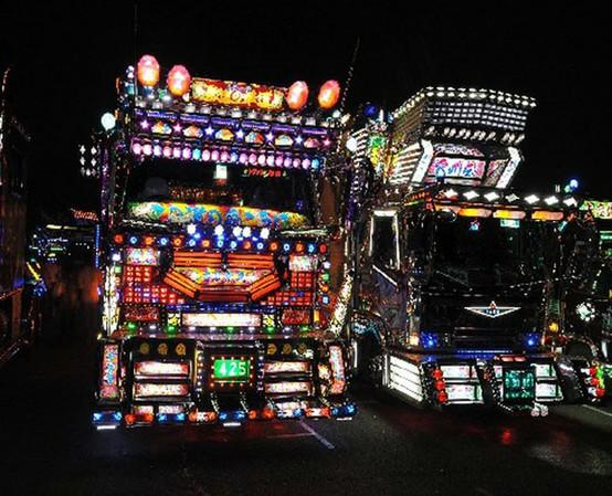 A Japanese 'light truck'- the inspiration behind the latest Peter Pilotto items on farfetch.com