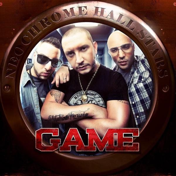 Neochrome - Hall Stars Game (2012)