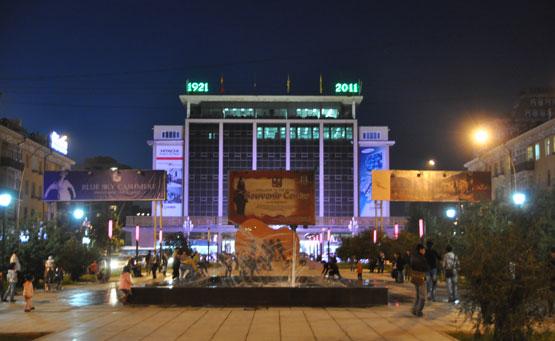 Jour 12 : Welcome to Ulaanbaatar (UB)