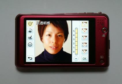 Panasonic Lumix FX80 : Embellir son visage en quelques secondes