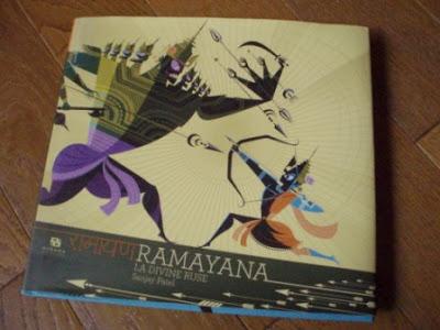 Ramayana, La divine ruse