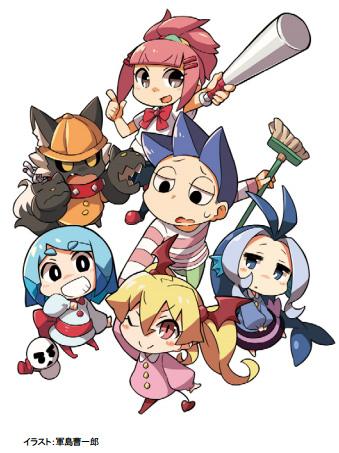 Le manga & anime Jigoku Youchien, datés au Japon