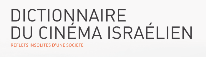 Capture d’écran 2012-11-29 à 22.24.40