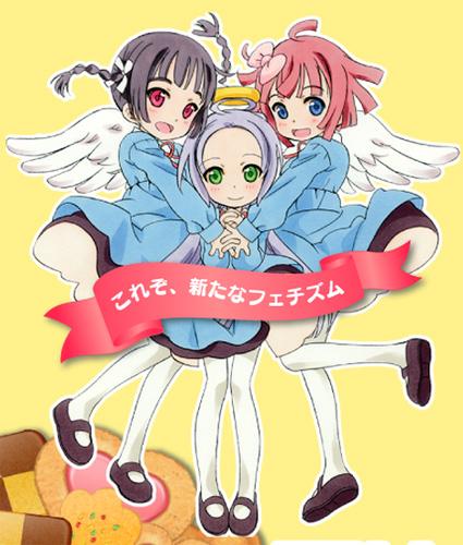 Le manga Tenshi no Drop adapté en anime